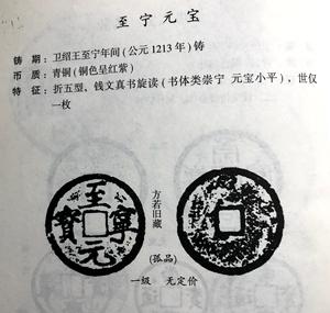 (图五)