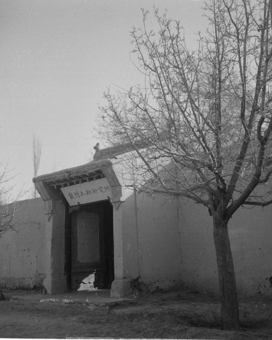 敦煌文物研究所,1953年