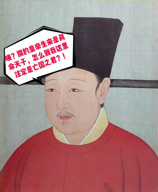宋徽宗(1082-1135)