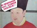 Ȥݽ壿