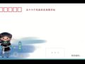 壺Ϸ-йϷĻʯ