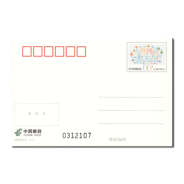 ctrl+鼠标滚轮缩放