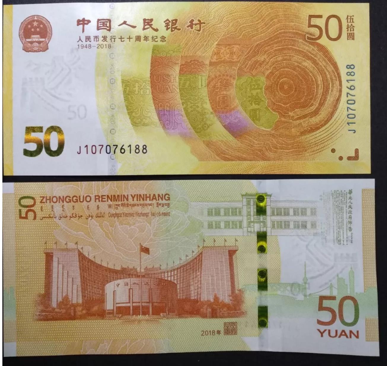 8338e86107.jpg 微信截图_20190108084611.jpg