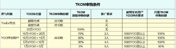 db69c0b6b1.jpg QQ截图20190821130625.jpg