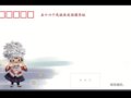 ˮ࣬Ϊ壬Ϊ