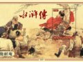 з2019귢еˮ䰴С