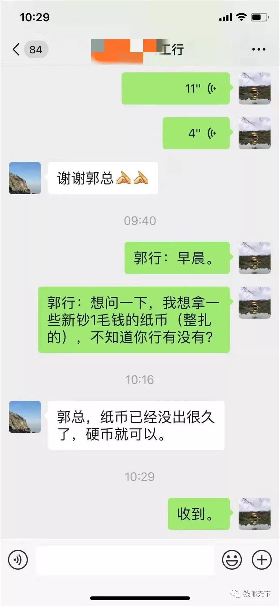 fcdba0c3d8.jpg 微信图片_20190826074355.jpg
