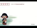 衢ײ衢衭ԲΪͼ