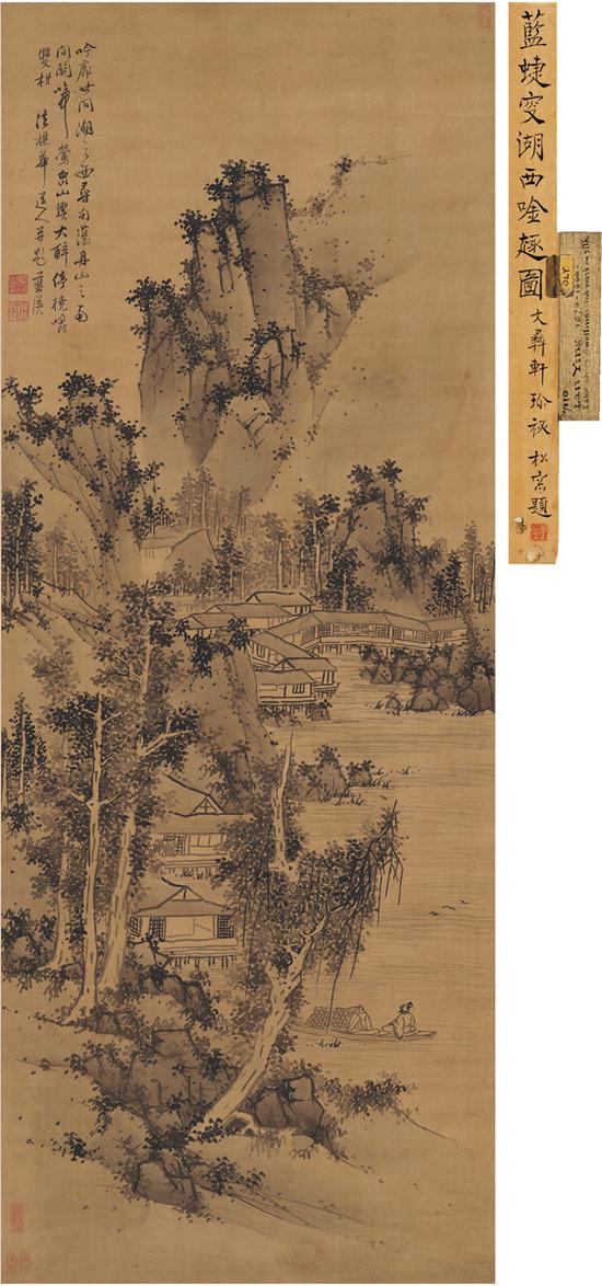 蓝瑛?湖西吟趣图
