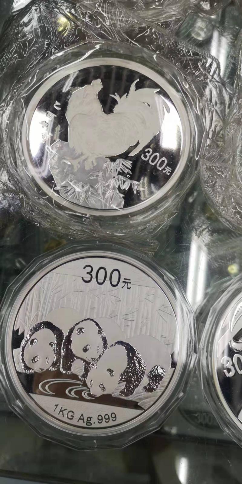 dvubb ͼƬµã»÷¿ÉÔÚд°¿Ú´ò¿ª²é¿´