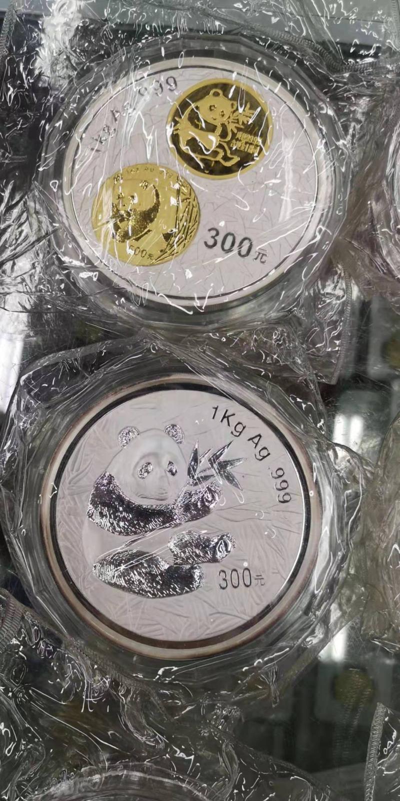 dvubb ͼƬµã»÷¿ÉÔÚд°¿Ú´ò¿ª²é¿´