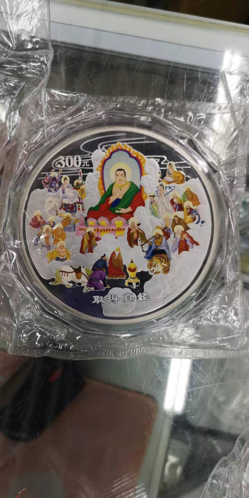 dvubb ͼƬµã»÷¿ÉÔÚд°¿Ú´ò¿ª²é¿´