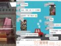 �ĸ�ұ������ش棡�����һ��ص�������