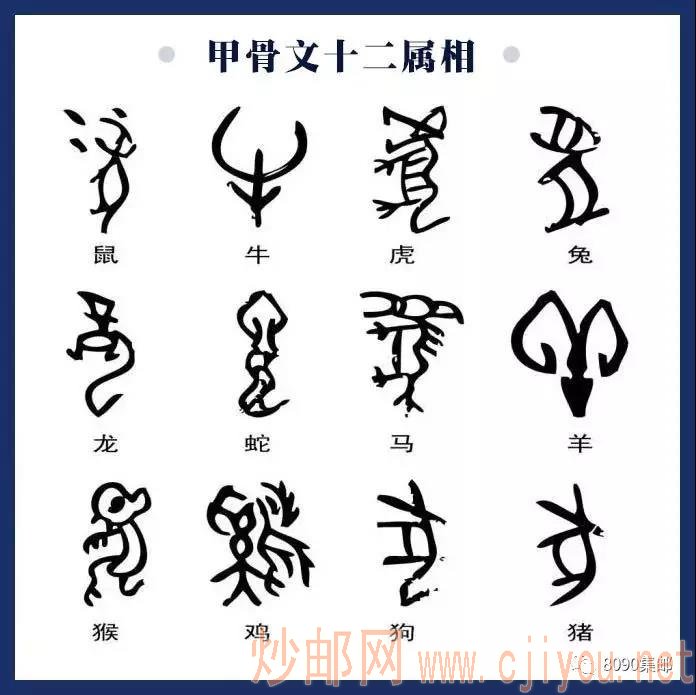 当时就公布了324个简化字,当时就想推广,只不过因为政局动荡,并没有能力去推广。直到新中国成立后,开始推广简体字,实现了全民扫盲,于是某些所谓的“正统”就开始“黑简体字”?