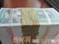 ���һ��2��ֽ�ң�������ֵ���٣�