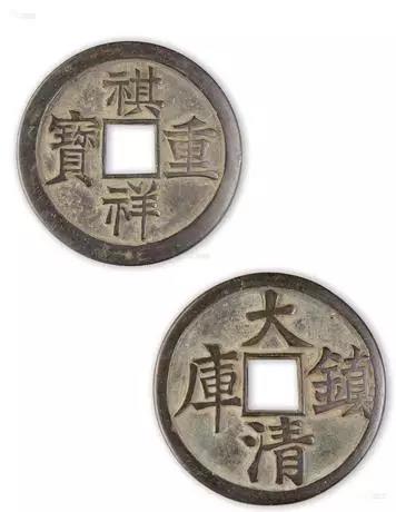 19111519231433.jpg