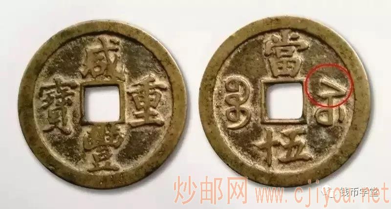 什么是固收宝 19120516099843.jpg
