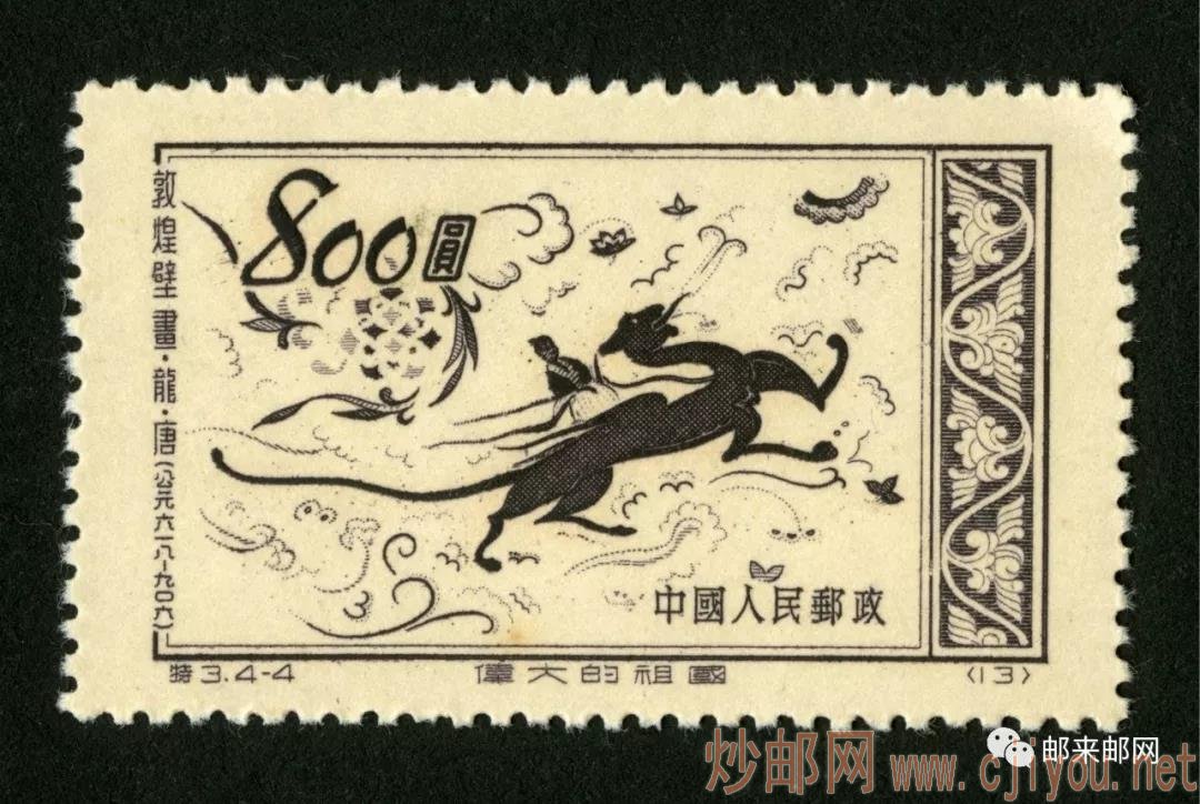 阿弥陀经变壁画
