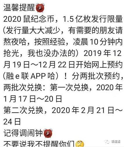 12.14����һ�ܵ�����ǿ������/̩ɽ��һ�ܵ���������19Ԫ