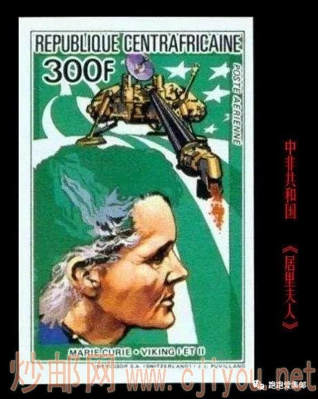 小马摇摇分割线