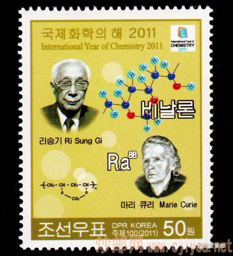 小马摇摇分割线