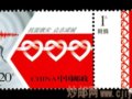��Ʊ����һ�֡�Ʊ�����и�Ʊ����;�ǳ����⣡