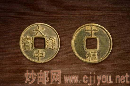 ͼ4ְͨʮǮ