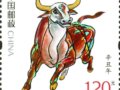 2021���ʾ��嶼����ʲô���ݣ�