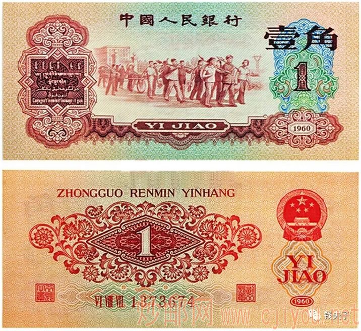 timg (2).jpg 图片