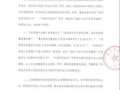 û����ֵ�ļ�����Ҳ���мٻ���