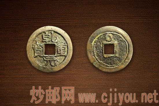 ��ͼ5��ǬԪ�ر����ֵ���ʮǮ��