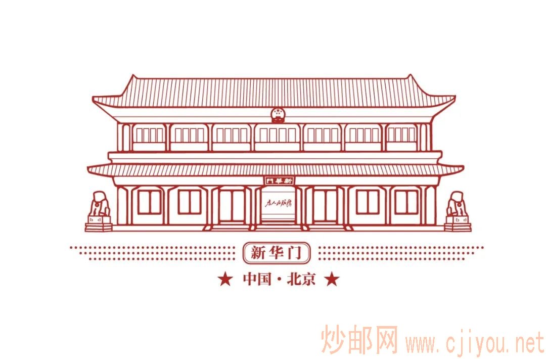 image.png 图片