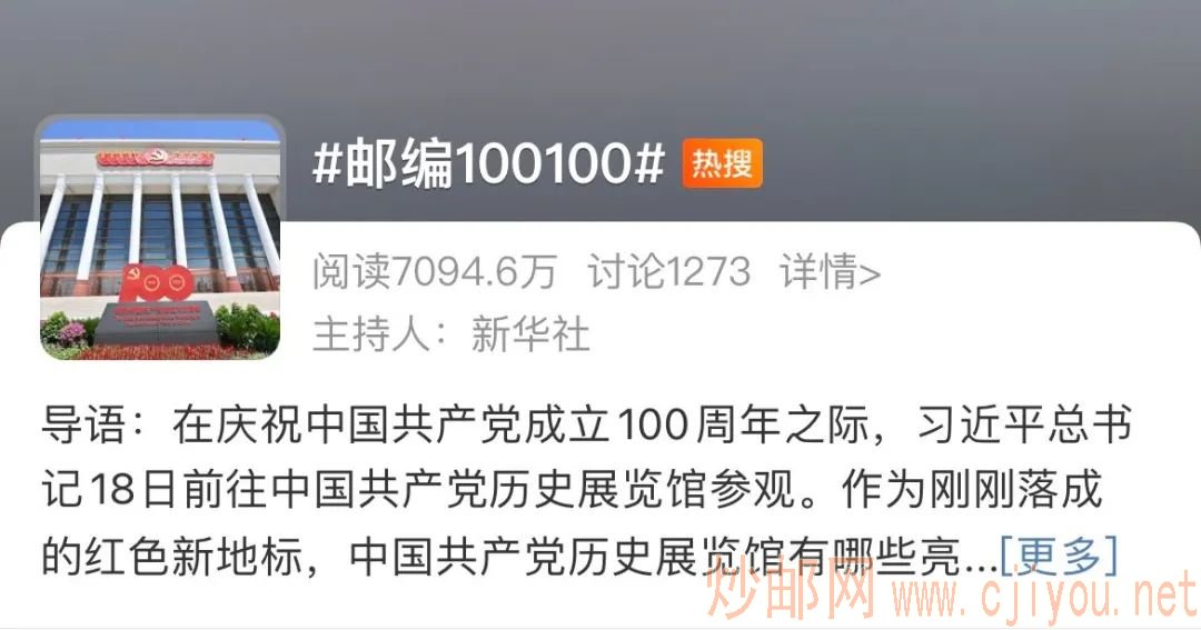 ctrl+鼠标滚轮缩放 图片