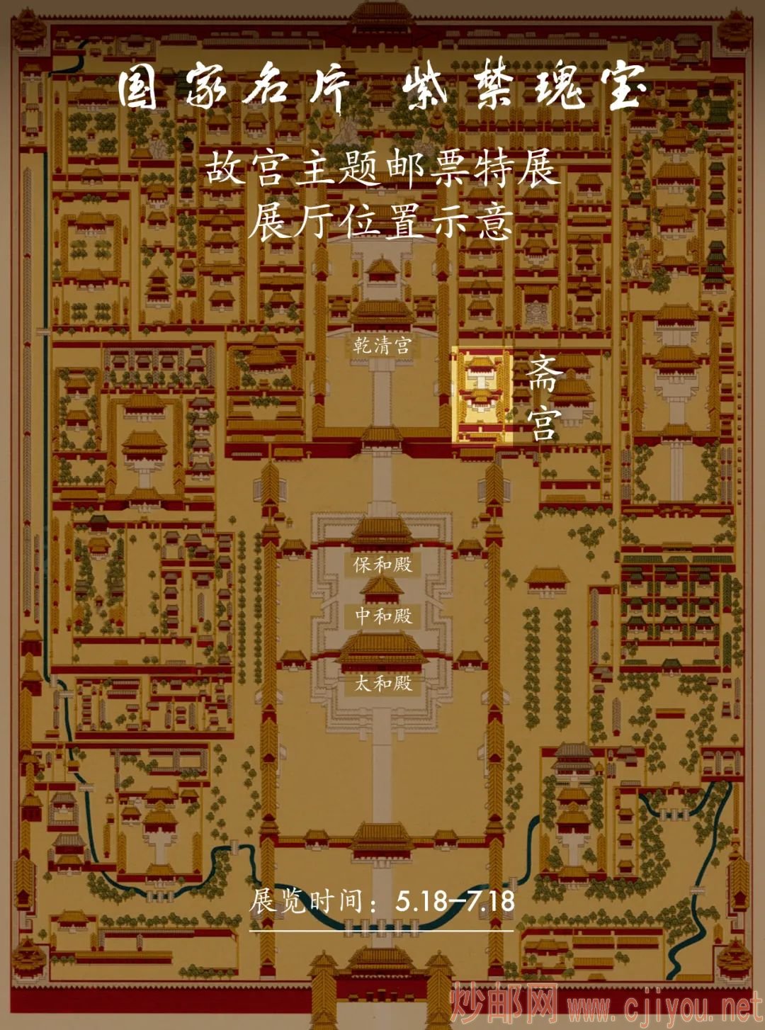 ctrl+鼠标滚轮缩放 图片