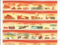 2021-16���й�����������100���꡷������Ʊ7��1�շ���