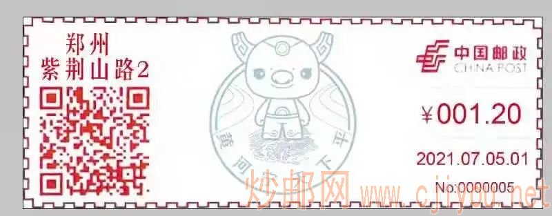 ctrl+鼠标滚轮缩放 图片