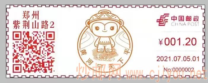 ctrl+鼠标滚轮缩放 图片