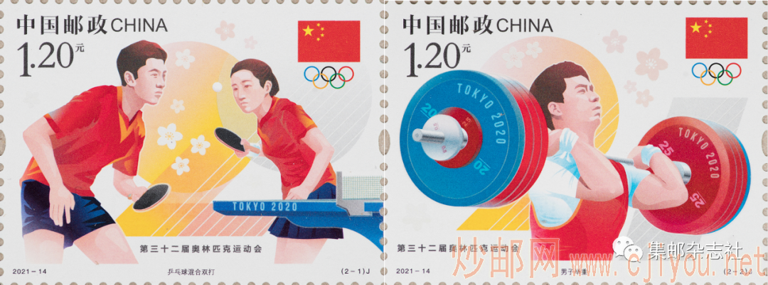 ctrl+鼠标滚轮缩放 图片