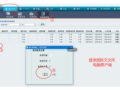 2021��495̖ �P��ٴ��������Pƽ��雉K����ط���������_�J�Ĺ���