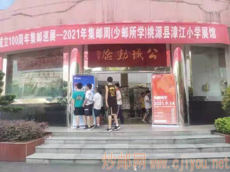 ctrl+鼠标滚轮缩放 图片