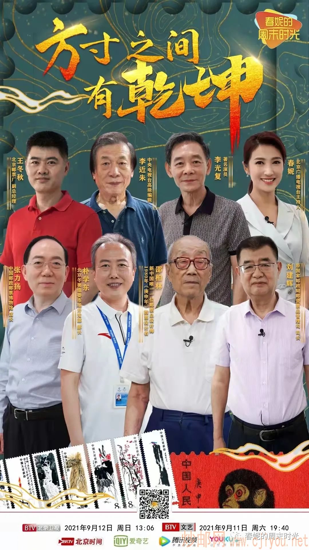 ctrl+鼠标滚轮缩放 图片