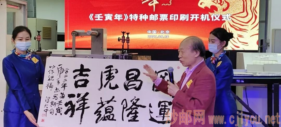 ctrl+鼠标滚轮缩放 图片