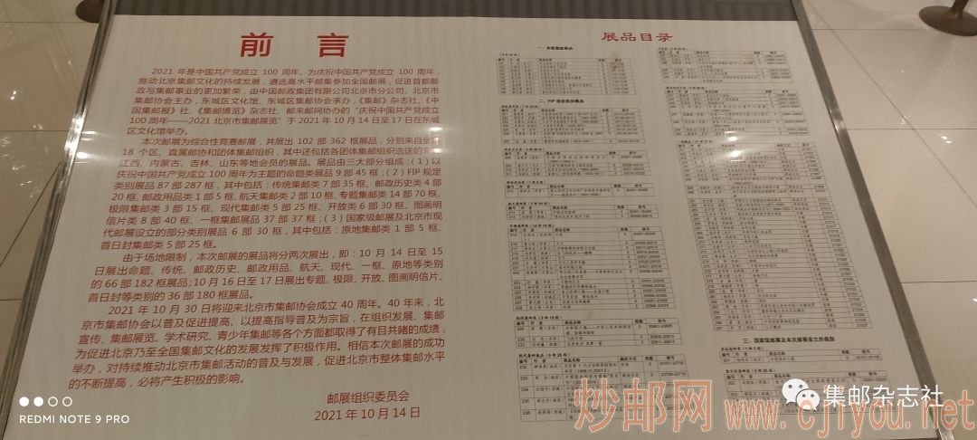 ctrl+鼠标滚轮缩放 图片