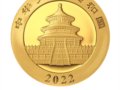 ��2022����è���������ҡ�һ��14ö10��20�շ���