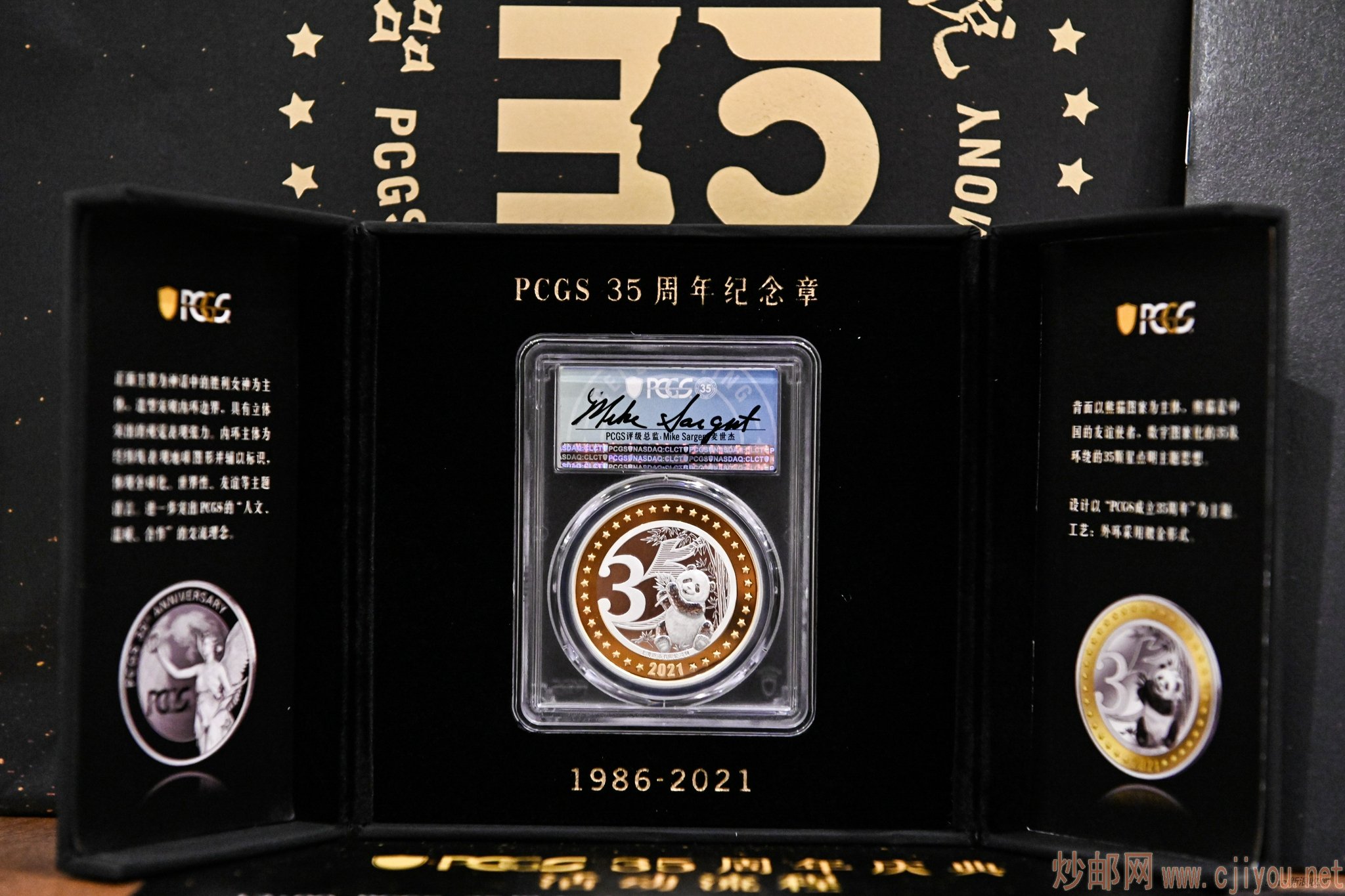 ��������1000öPCGS 35�������Ƽ�����