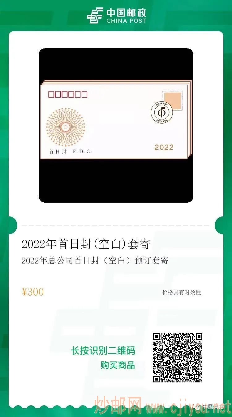 ctrl+鼠标滚轮缩放 图片