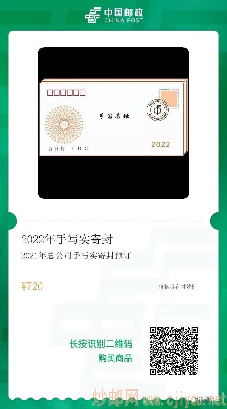 ctrl+鼠标滚轮缩放 图片