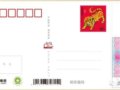 2022���й����������н�����Ƭ