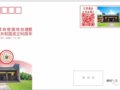 ����������������ݵش������л���ά�����͹�����90���ꡱ���ֻ���αʽ���ʻ�������11��7������