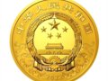 2022�й���������������������11��18�շ���